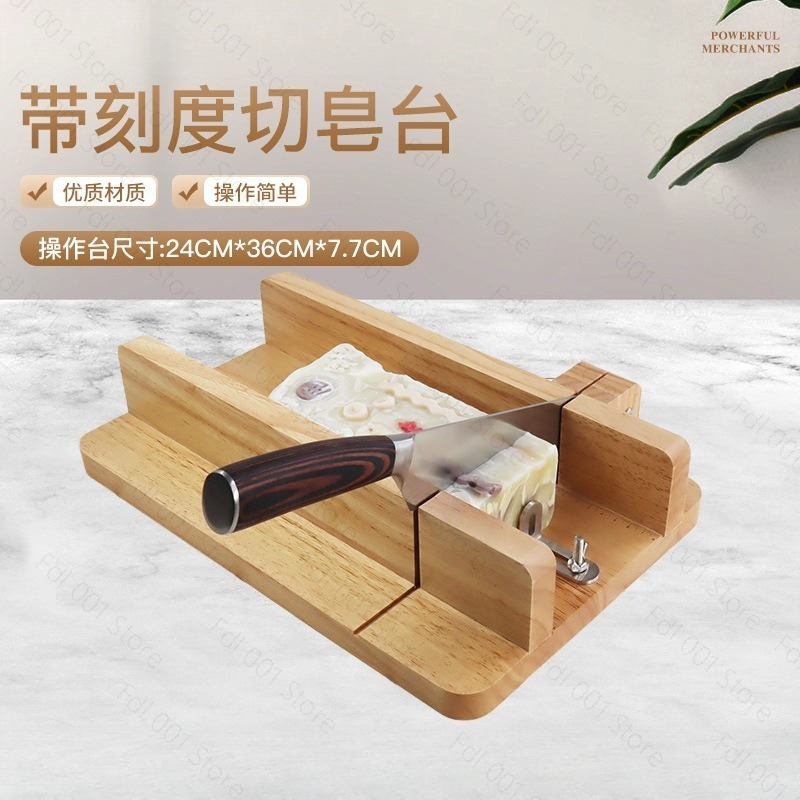 Soap Making Process - Handmade Soap Cutter Table with Scale