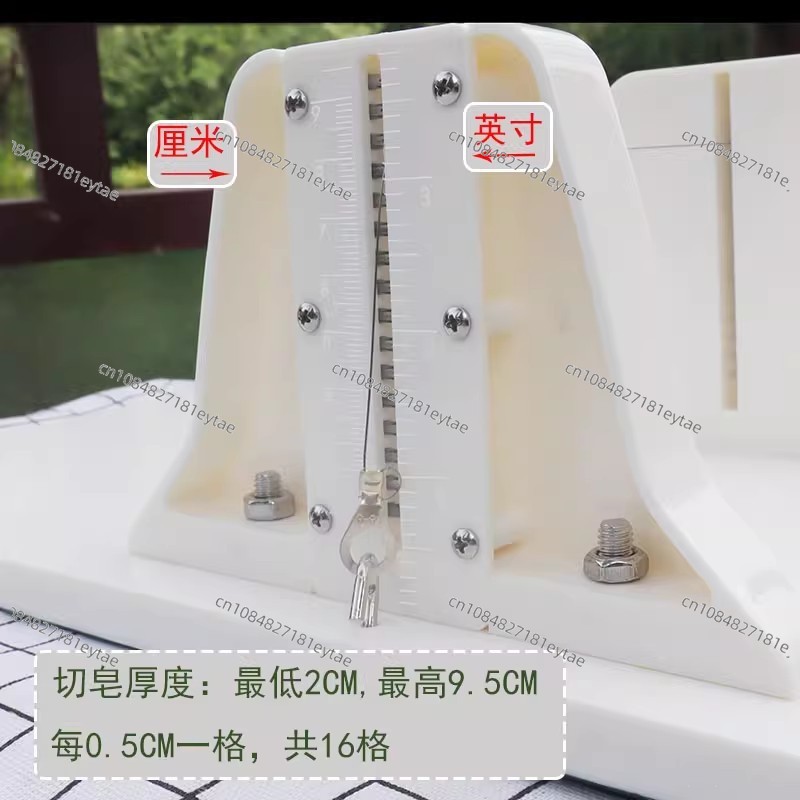 Handmade Cold Process Soap Cut - огляд і ціна Soap Making Process