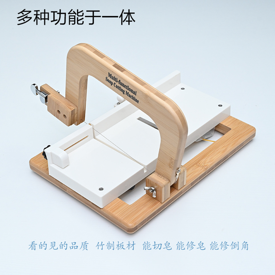 All-in-one Wire Soap Cutting W - огляд і ціна Soap Making Process